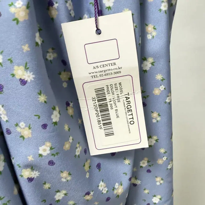 [BUNJANG] Targetto Flower Pattern Layered Dress / 타겟토 플라워패턴 원피스 새상품 (F/스카이블루)
