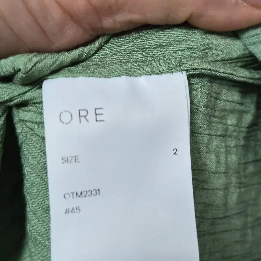 [BUNJANG] ORE Poly/Nylon Blend Shirt / ORE 폴리/나일론 혼방 셔츠 (2)