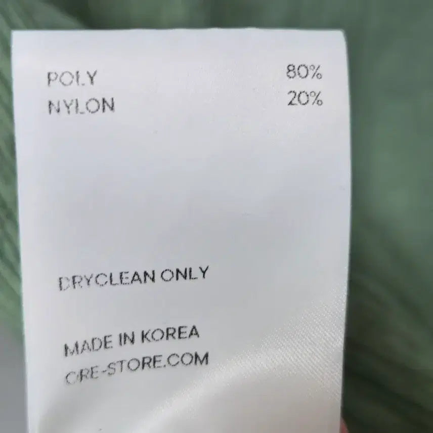 [BUNJANG] ORE Poly/Nylon Blend Shirt / ORE 폴리/나일론 혼방 셔츠 (2)
