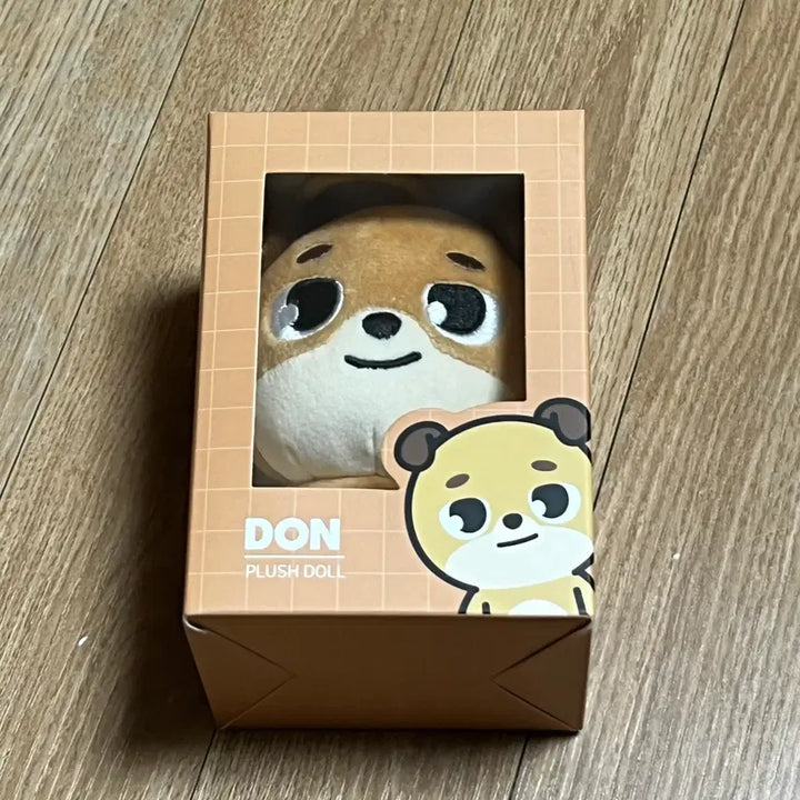 [BUNJANG] Day6 Denimalz Don Plush Toy (2019) / (2019년도 제품 아님, 원가이하) 데이식스 데니멀즈 2019 버전-돈