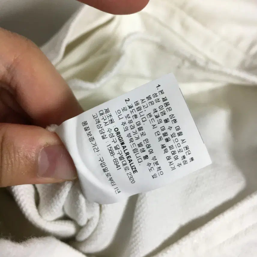 [SOLD OUT] ORR 오르 데님 팬츠 xs