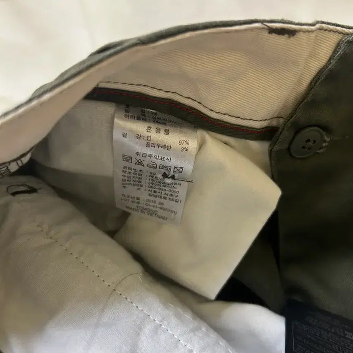 [BUNJANG] Giordano Slim Tapered Cargo Pants M / 지오다노 슬림 테이퍼드 카고 바지 M .(67)