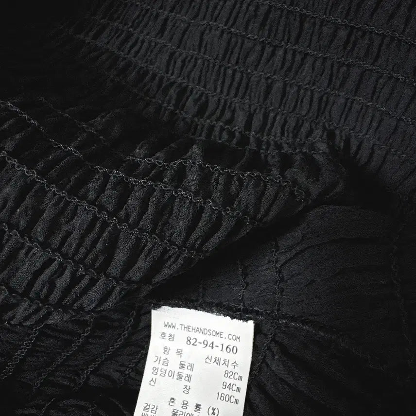 [BUNJANG] Time Smocking Black Summer Dress / 타임 스모킹 원피스