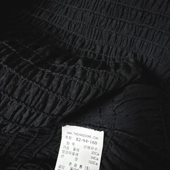 [BUNJANG] Time Smocking Black Summer Dress / 타임 스모킹 원피스