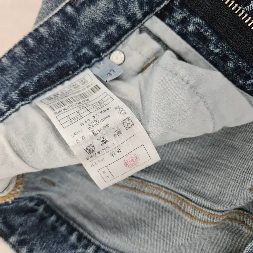 [SOLD OUT] 플랙진 MILAN M 33