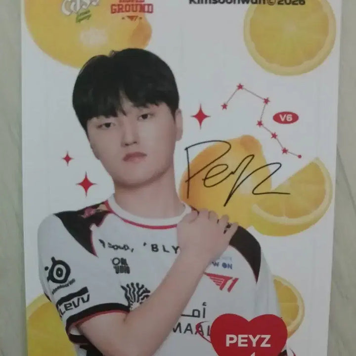 [BUNJANG] T1 Faker Phase Sticker / T1 카스 페이즈 스티커