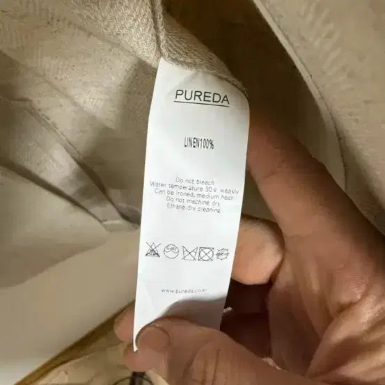 [BUNJANG] PUREDA Linen Jacket / PUREDA 린넨 자켓