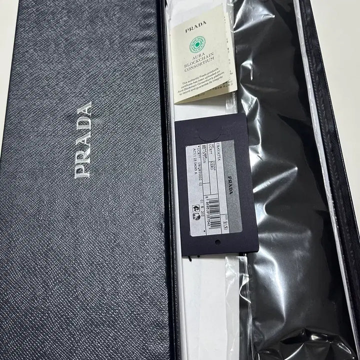 [SOLD OUT] 프라다 넥타이
