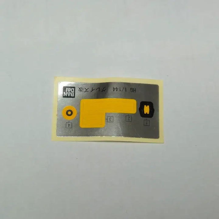 [SOLD OUT] hg 그레이즈 카이 건담