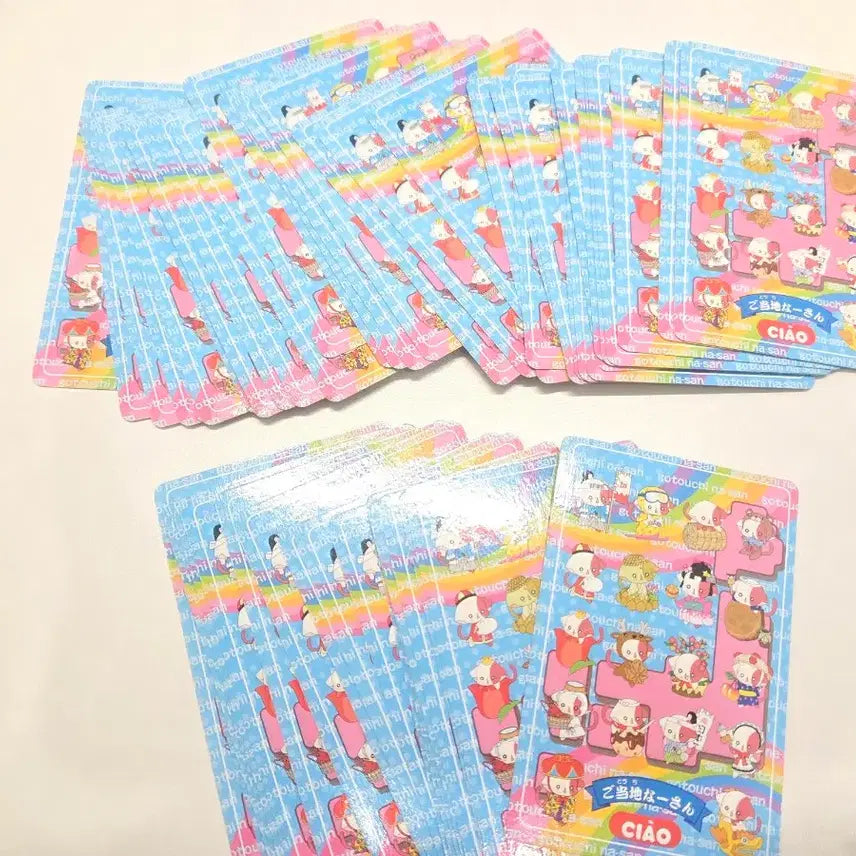 [SOLD OUT] 고전지류 라라의 스타일기 트럼프카드