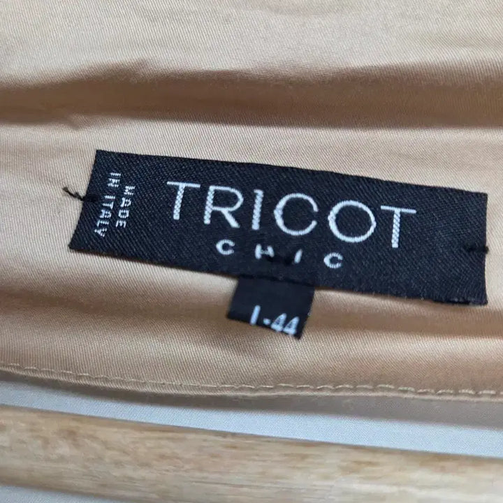 [BUNJANG] Tricot Chic Long Dress / 트리코 칙 롱원피스