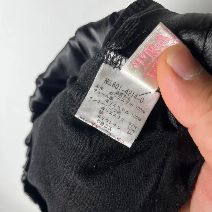 [SOLD OUT] [Tralala] 트랄라라 큐빅 레이스 미니스커트