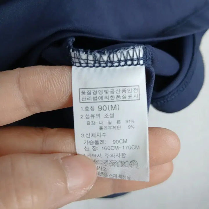 [SOLD OUT] 노스페이스 여성 마운틴애슬레틱스 반팔 롱티셔츠or원피스(90M)