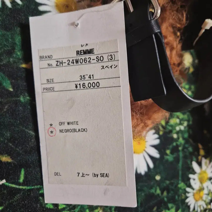 [BUNJANG] REMME Black Leather Fur Sandals / 일본 REMME 블랙 가죽 퍼 샌들 37 새상품