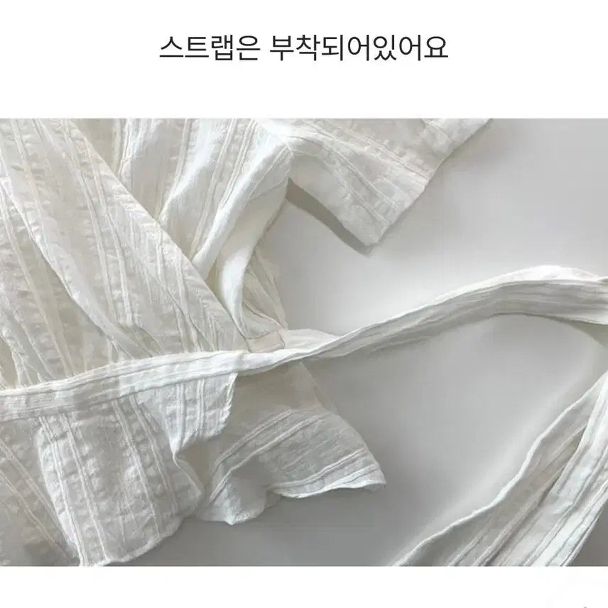 [SOLD OUT] [보관만한새상품] 청순여리 랩 블라우스 프리사이즈 정가 46,700원