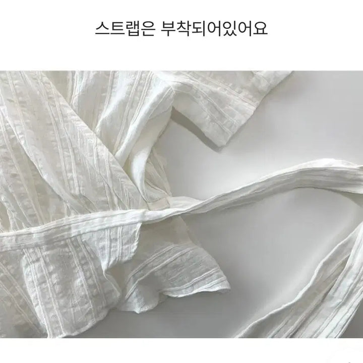 [SOLD OUT] [보관만한새상품] 청순여리 랩 블라우스 프리사이즈 정가 46,700원