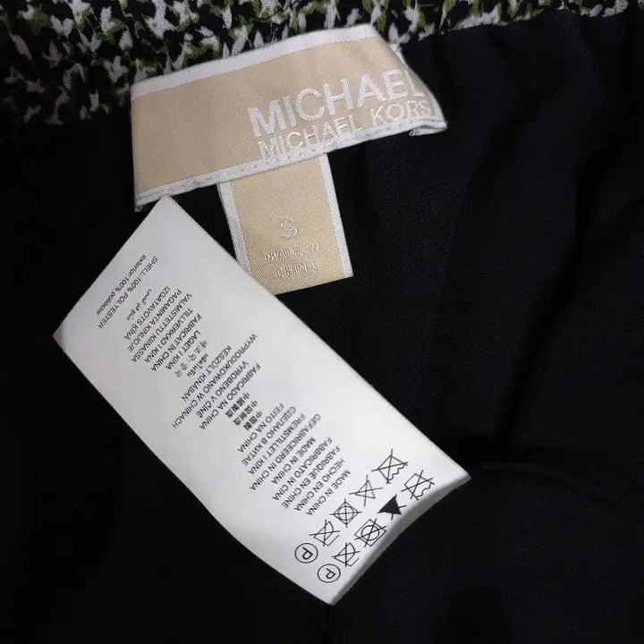 [BUNJANG] Michael Kors Patterned Ruffle Skirt - Women&