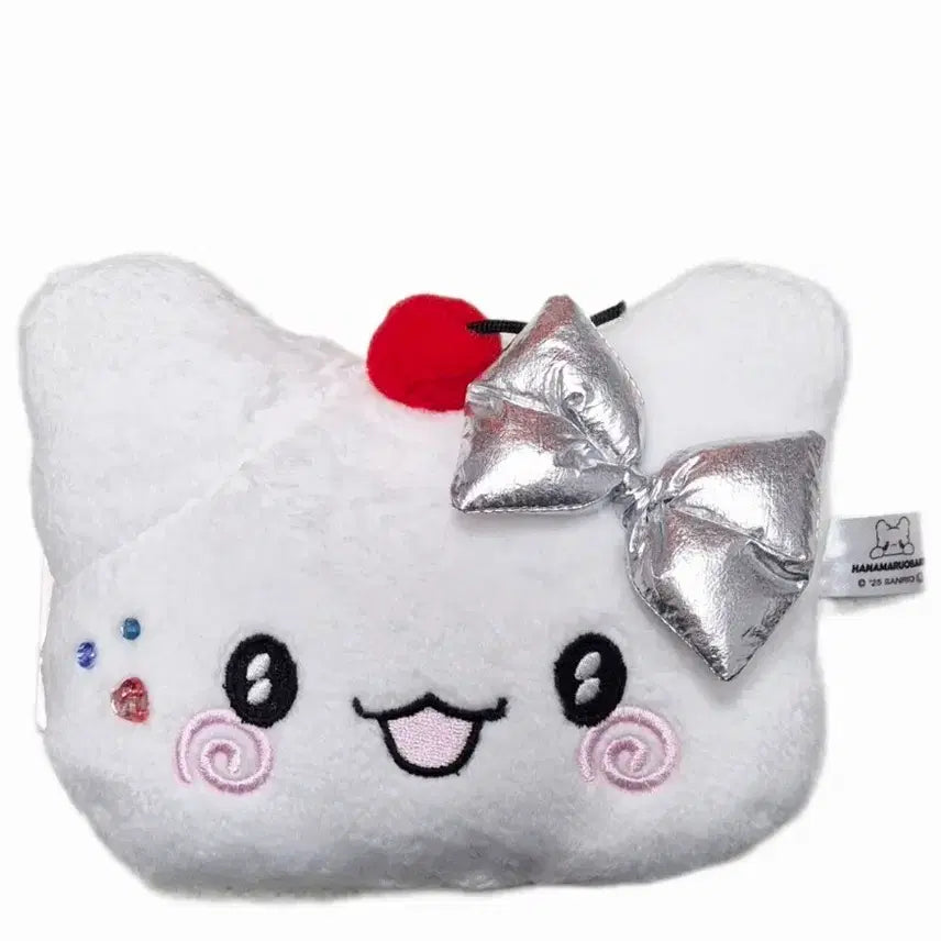 [BUNJANG] Hanamaru Mirror Keychain / 하나마루키링