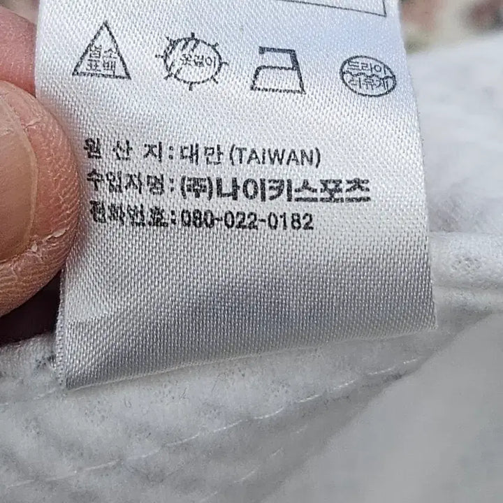[SOLD OUT] [최종할인] 90&