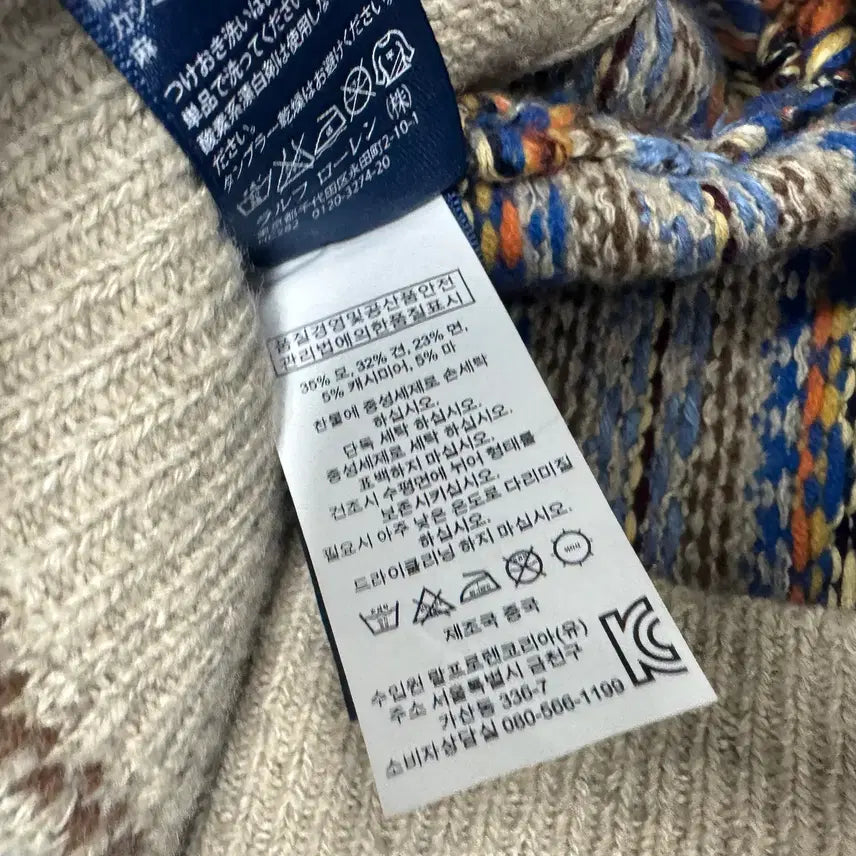 [BUNJANG] Ralph Lauren Cashmere Sweater / 85 랄프로렌 Ralph Lauren 캐시미어