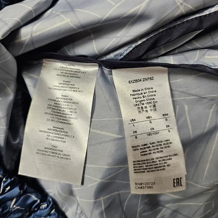 [BUNJANG] Armani Exchange Geometric Pattern Windbreaker Jacket / [A|X] 알마니 익스체인지 기하학 패턴 윈드브레이커 재킷