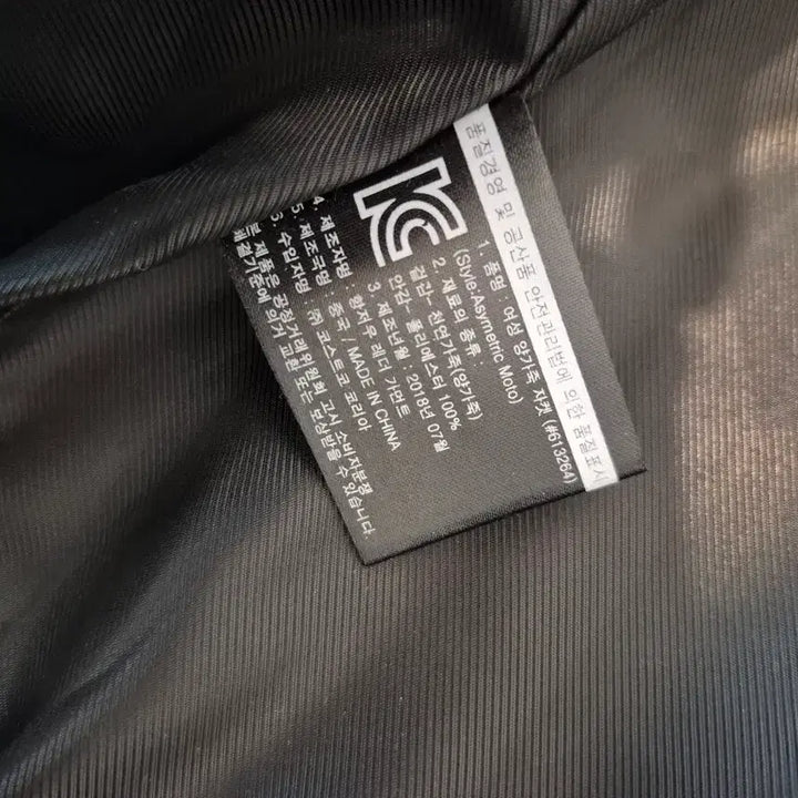 [BUNJANG] Sophisticated Black Leather Lambskin Jacket L / Sophisticated 블랙 레더 양가죽 자켓 L