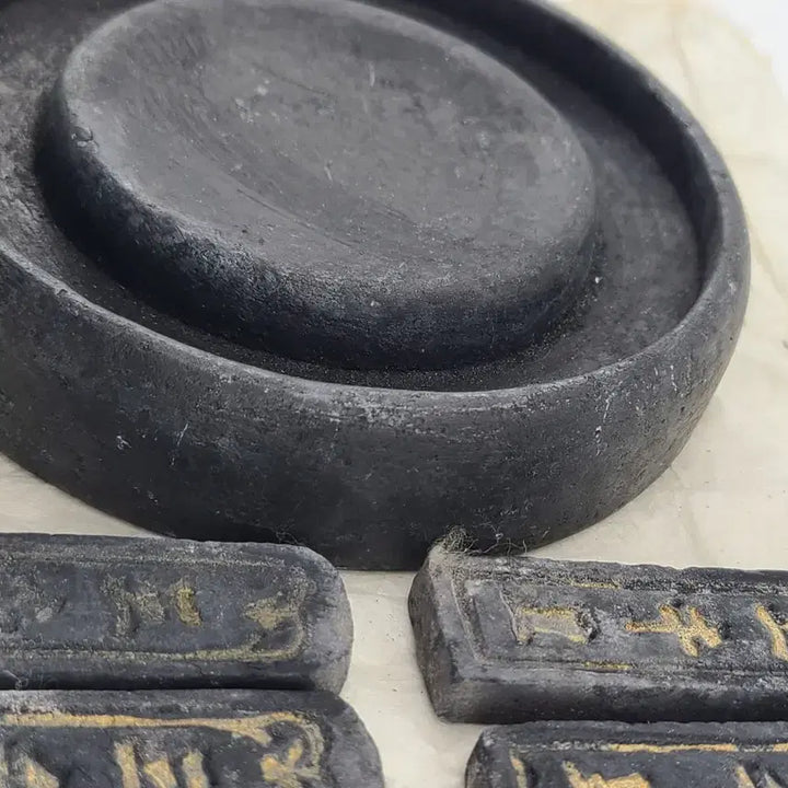 [BUNJANG] Antique Calligraphy Set (Ink Stone &amp; Ink) / 서예 문진 세트 (먹돌 &amp; 먹)