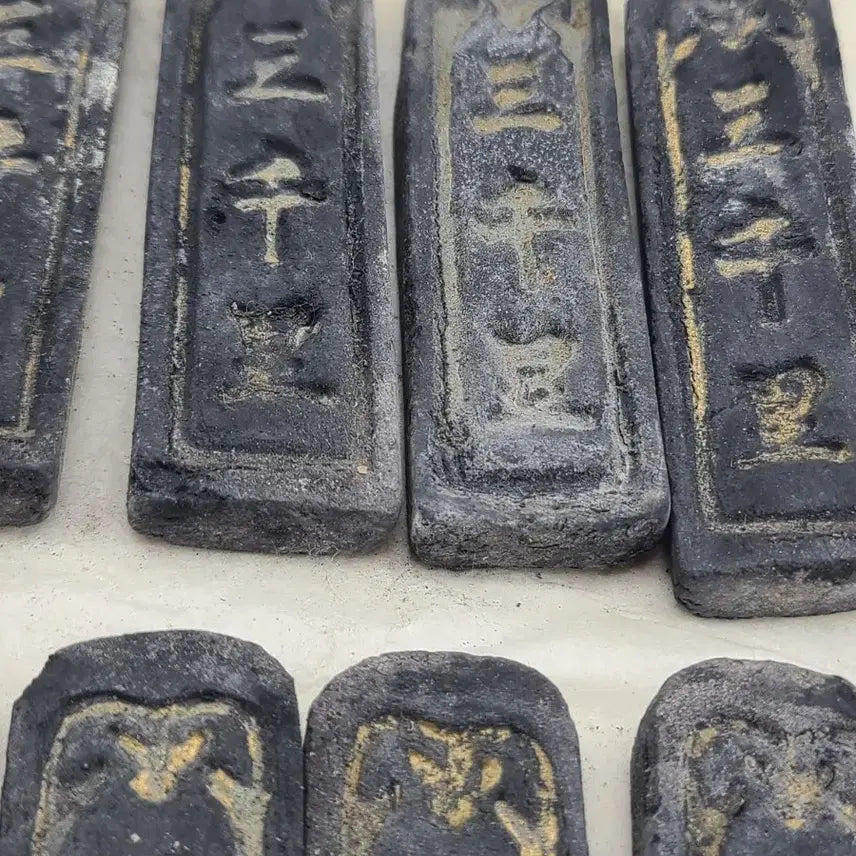 [BUNJANG] Antique Calligraphy Set (Ink Stone &amp; Ink) / 서예 문진 세트 (먹돌 &amp; 먹)