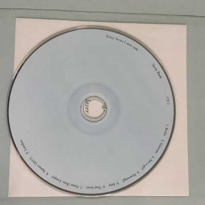 [SOLD OUT] 백예린 Every letter I sent you  cd 중고 앨범