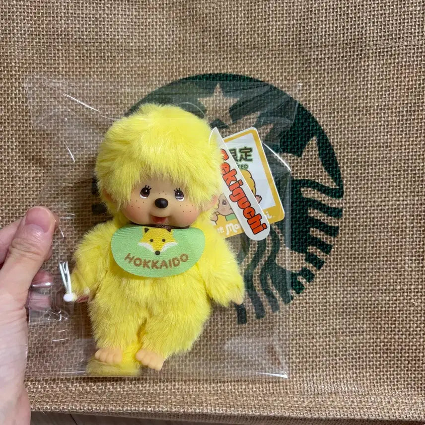 [SOLD OUT] 훗카이도 한정판 여우 몬치치키링