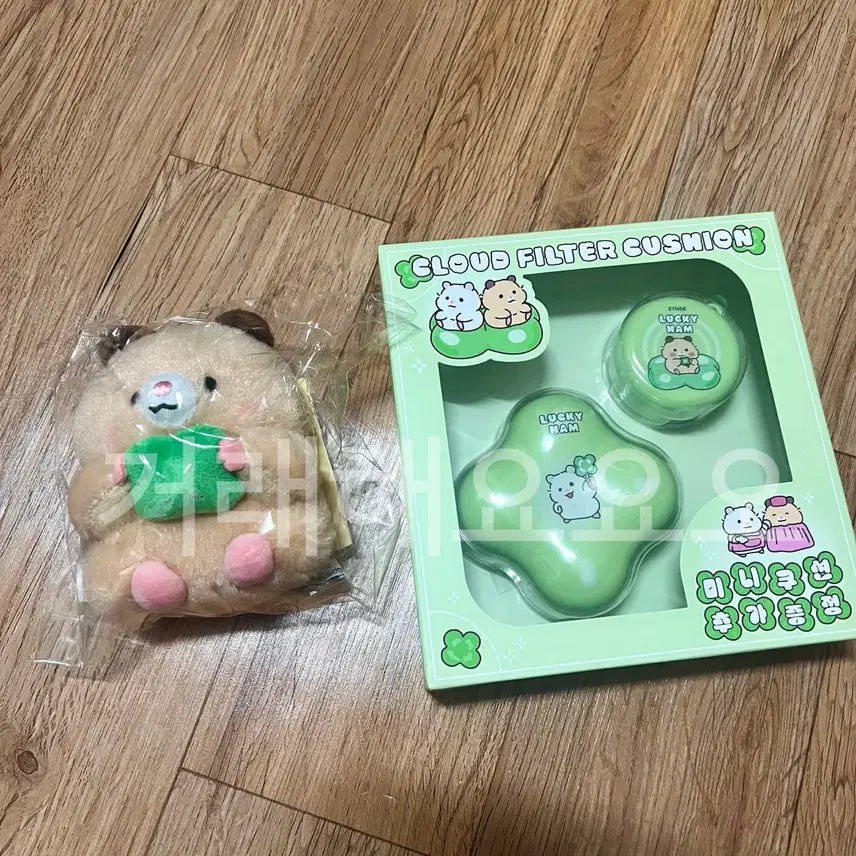 [BUNJANG] Etude Lucky Ham Collaboration Cushion Set / 럭키햄 인형 + 쿠션 (에뛰드 콜라보) 미개봉 양도 햄스터키링