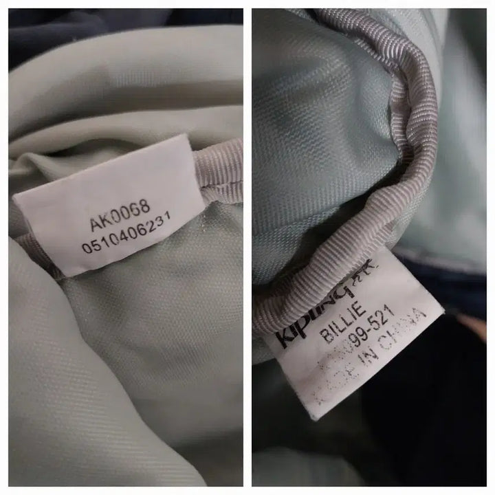 [BUNJANG] Kipling Navy Nylon Backpack / 남녀공용 키플링 네이비 백팩