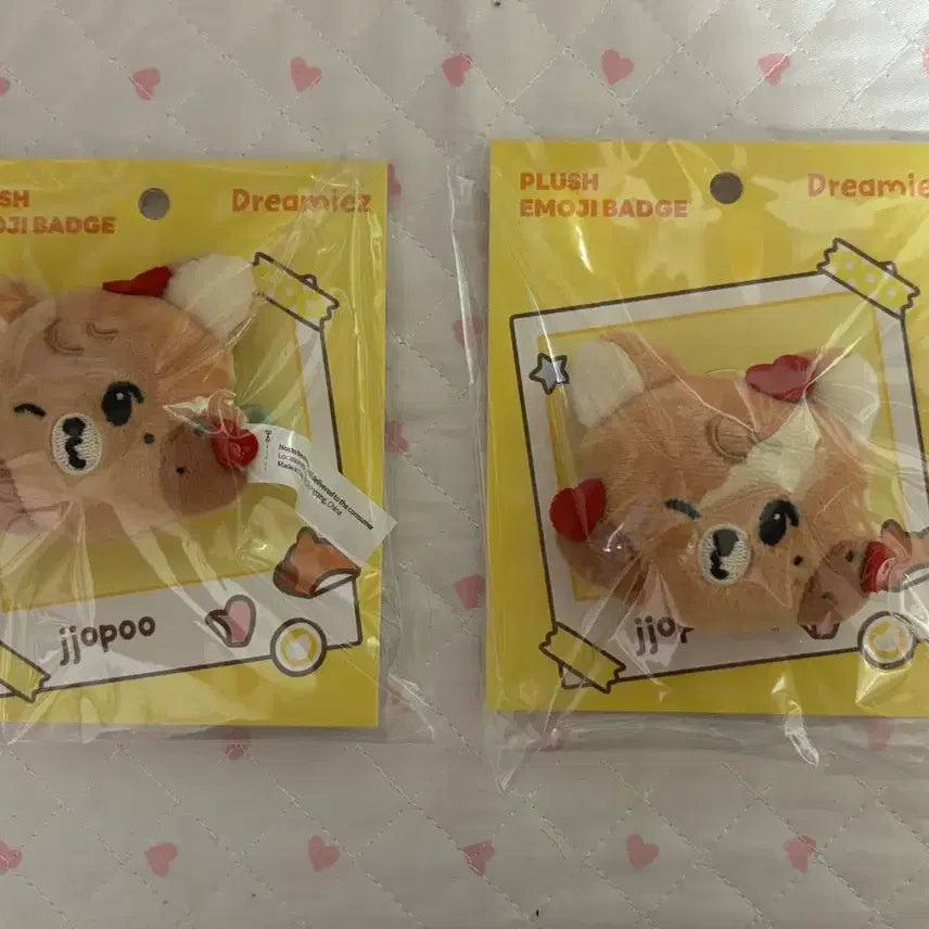 [SOLD OUT] 미개봉)엔시티드림 드리미즈 쪼푸 뱃지