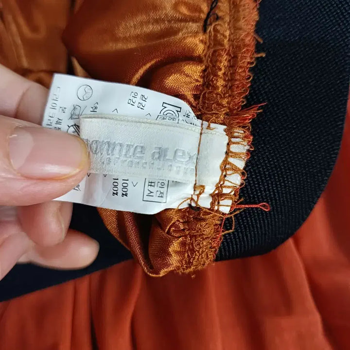 [BUNJANG] Orange Long Skirt - Size 28-30 / 주황색 롱 스커트 벤딩 28~30사이즈 봄여름  64181