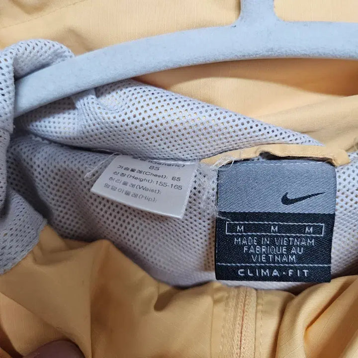 [BUNJANG] Nike Vintage Windbreaker Jacket 85 / 나이키 빈티지 바람막이 점퍼 85