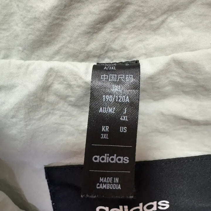 [SOLD OUT] 아디다스 바람막이 자켓(3XL 사이즈)
