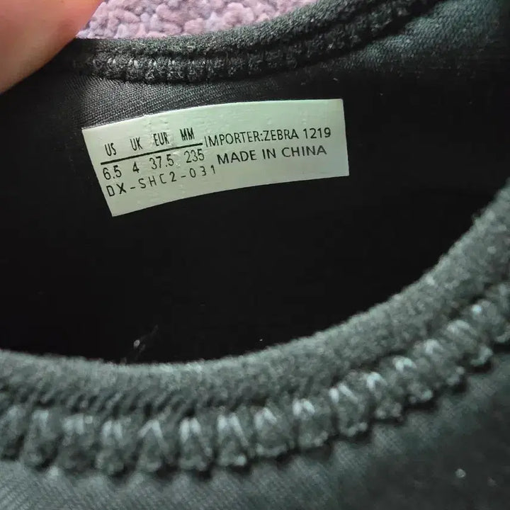 [BUNJANG] Discovery Defender Black Sneakers / 디스커버리 디펜더 검정 운동화