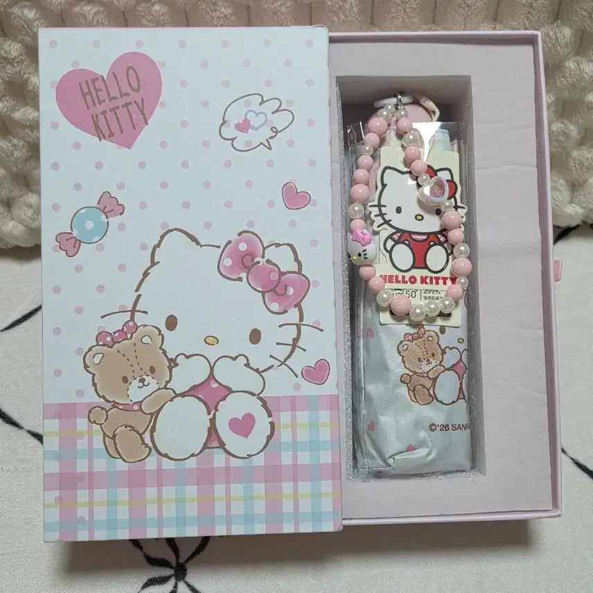 [BUNJANG] Hello Kitty Umbrella - New / 헬로키티 양우산 새상품
