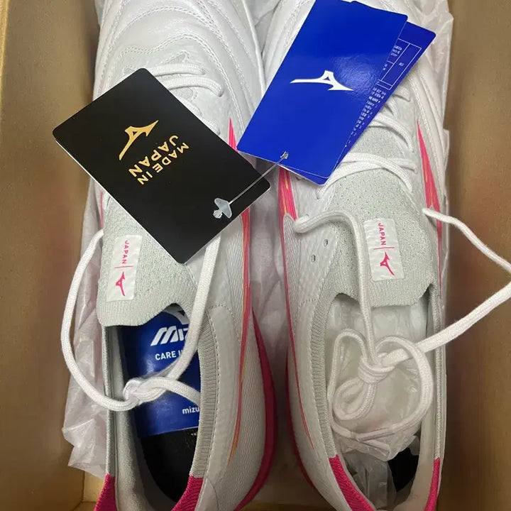 [SOLD OUT] 미즈노 풋살화 모렐리아 네오 살라 재팬 TF 280