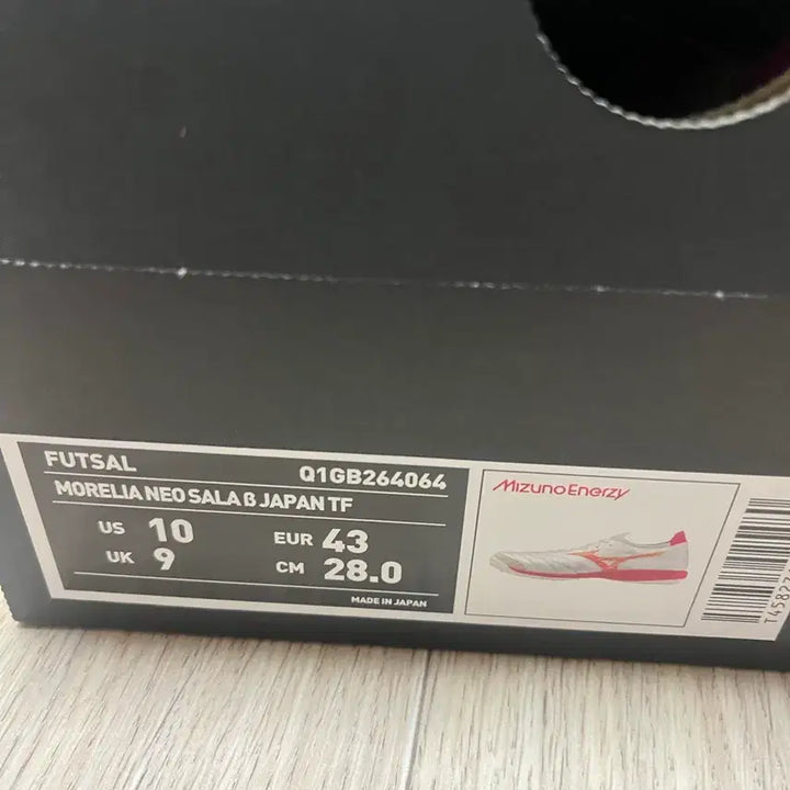 [SOLD OUT] 미즈노 풋살화 모렐리아 네오 살라 재팬 TF 280