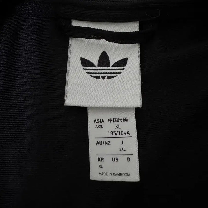 [SOLD OUT] 아디다스 BB 트랙탑 XL 사이즈 블랙 컬러