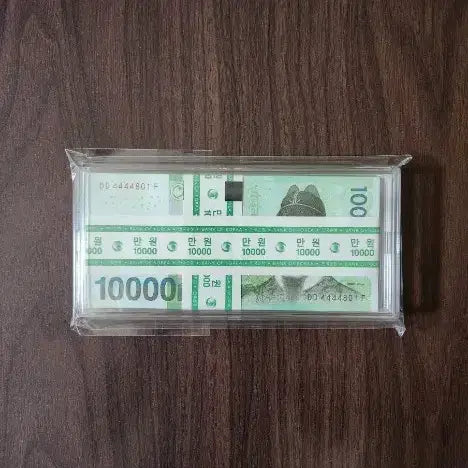 [BUNJANG] Unused Korean Won 10,000 Won Banknote / 만원, 4포커 연속번호 10매 (미사용제)