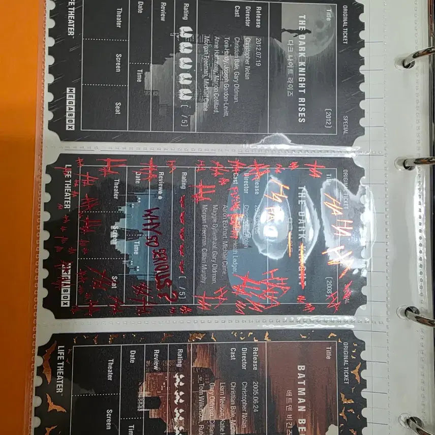 [BUNJANG] Dark Knight OT Bundle Set / 다크나이트 오티 비공오티 일괄