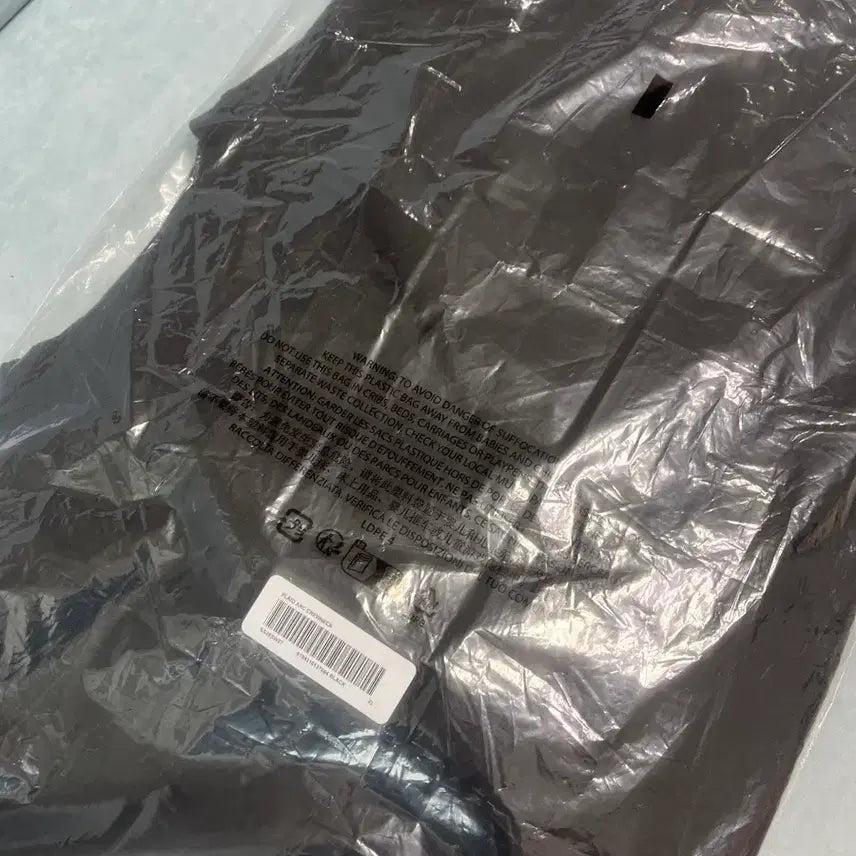 [BUNJANG] Supreme Plaid Arc Sweatshirt Black XL / (새상품) 슈프림 26 ss 플레이드 아크 맨투맨 블랙 XL