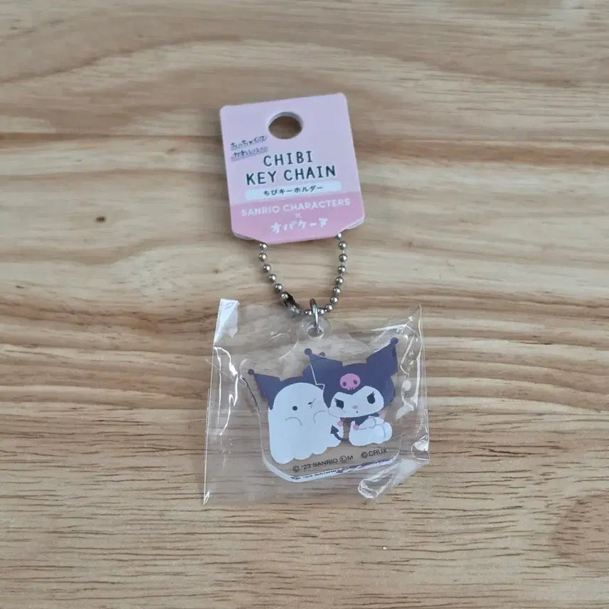 [BUNJANG] Sanrio x Obakenyu Mini Acrylic Keyring Kuromi / [한정/최종가격] 산리오x오바케누 미니 아크릴 키링 쿠로미
