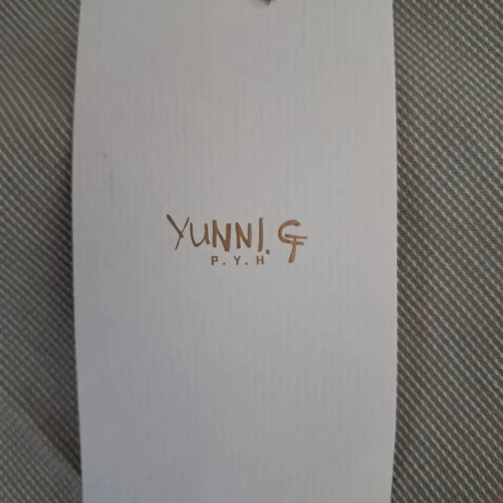[SOLD OUT] 유니지 밴딩팬츠