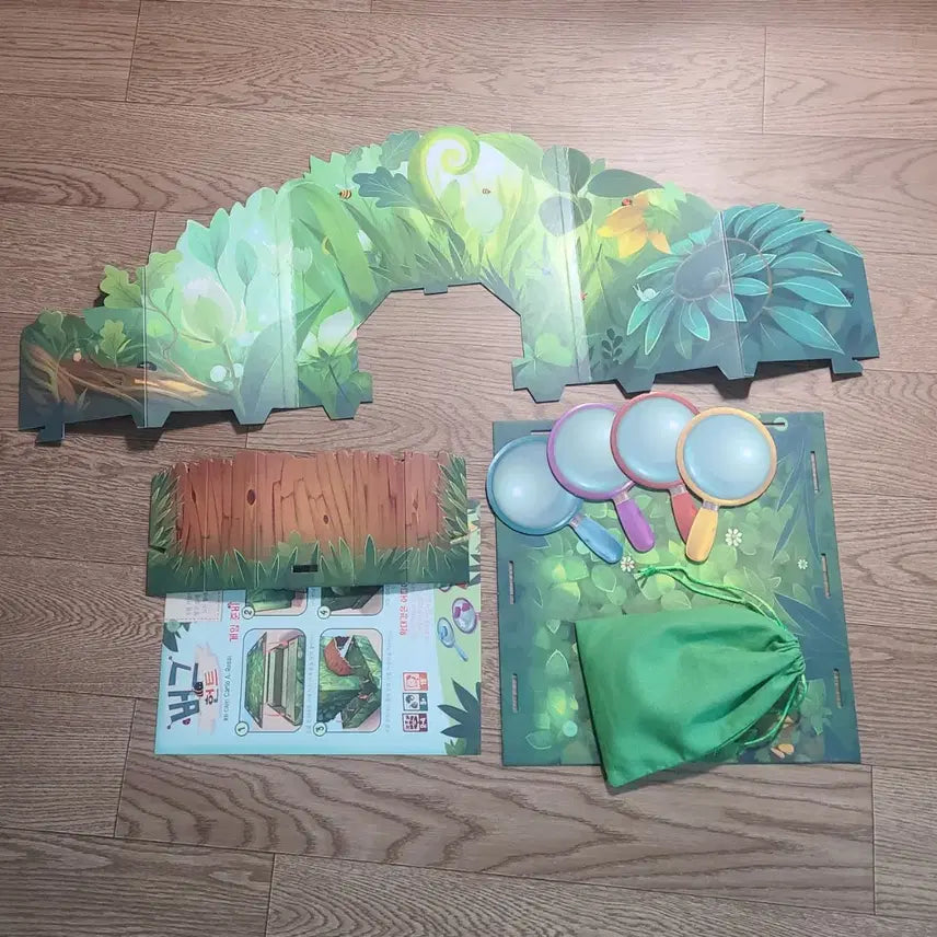 [SOLD OUT] 보드게임 버그 헌트
