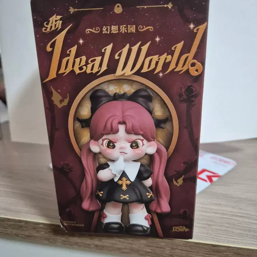 [BUNJANG] Dora Figure / 도라 피규어