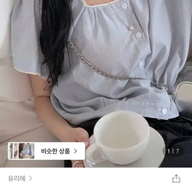 [BUNJANG] Yurie Winnie Square Blouse / 유리에 위니 스퀘어 블라우스