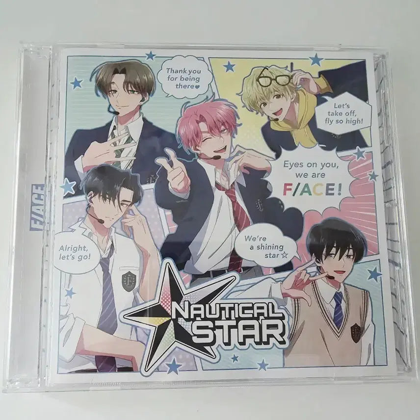 [BUNJANG] Tamon Natsuki Nautical Star CD Photocard &amp; Paper Stand Set / 타몬군 지금 어느쪽 NAUTICAL STAR CD 나츠키